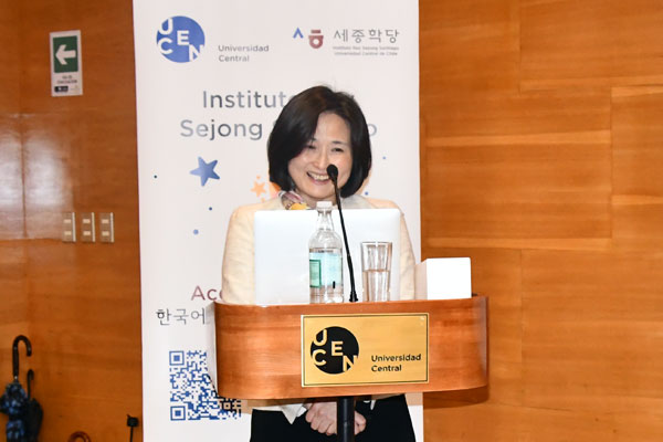 foto_0000001020250613161918_Academia-Sejong_03