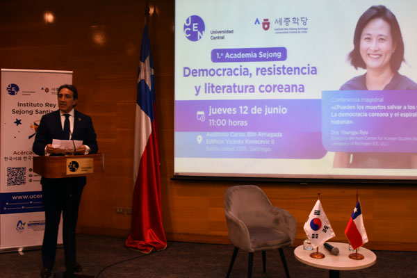 foto_0000001220250613161918_Academia-Sejong_00