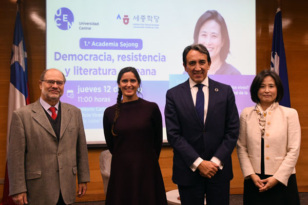 foto_0000001420250613161918_Academia-Sejong_06