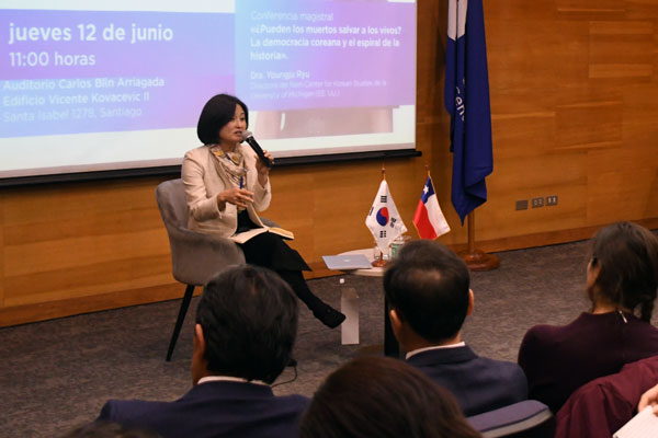 foto_0000001520250613161918_Academia-Sejong_08