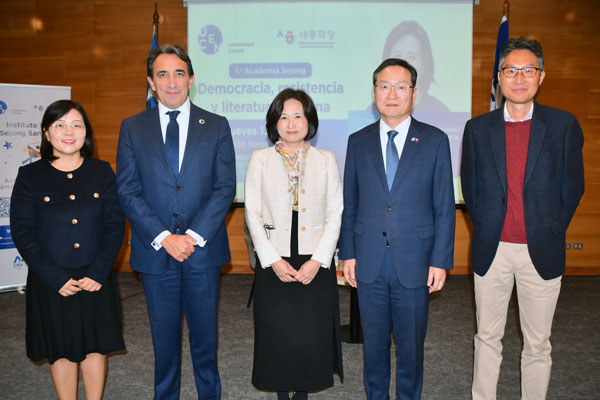 foto_0000001620250613161918_Academia-Sejong_09