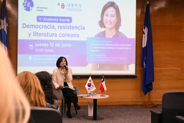 foto_0000001720250613161918_Academia-Sejong_07