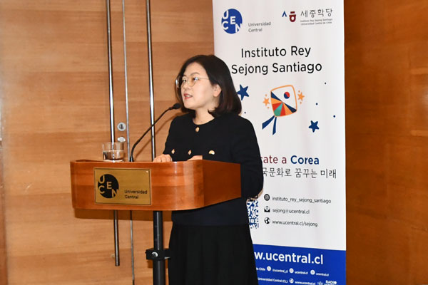 foto_0000002620250613161918_Academia-Sejong_02