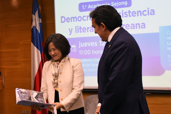 foto_0000002720250613161918_Academia-Sejong_05