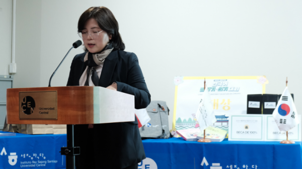 foto_0000003220240619150155_Galeria_fotos_concurso_Acercate_a_Corea_2024_12