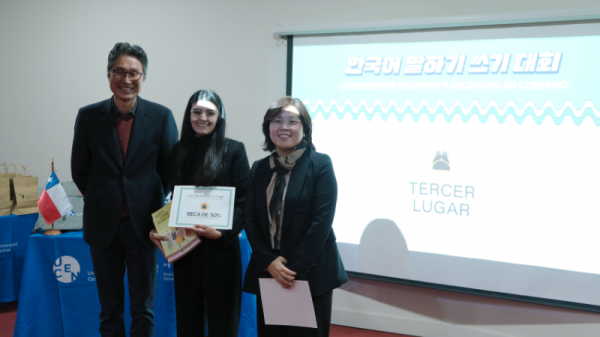 foto_0000004020240619150155_Galeria_fotos_concurso_Acercate_a_Corea_2024_13