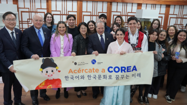 foto_0000004420240710102351_800x450_-_galeria_Chile_Corea_2024_1