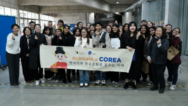 foto_0000004720240619150155_Galeria_fotos_concurso_Acercate_a_Corea_2024_1
