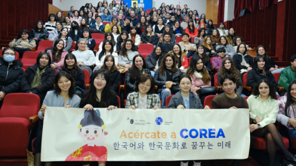 foto_0000007220240805130048_Galeria_1er_semestre_Rey_Sejong_2024_1