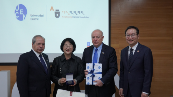 foto_0000007420240710102351_800x450_-_galeria_Chile_Corea_2024_11