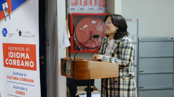 foto_0000008520240805130048_Galeria_1er_semestre_Rey_Sejong_2024_3
