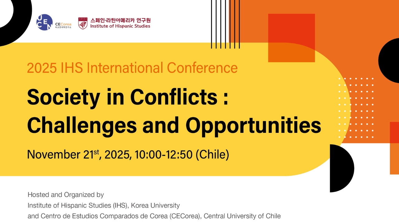 conferencia internacional sobre conflictos sociales en colaboración con Korea University