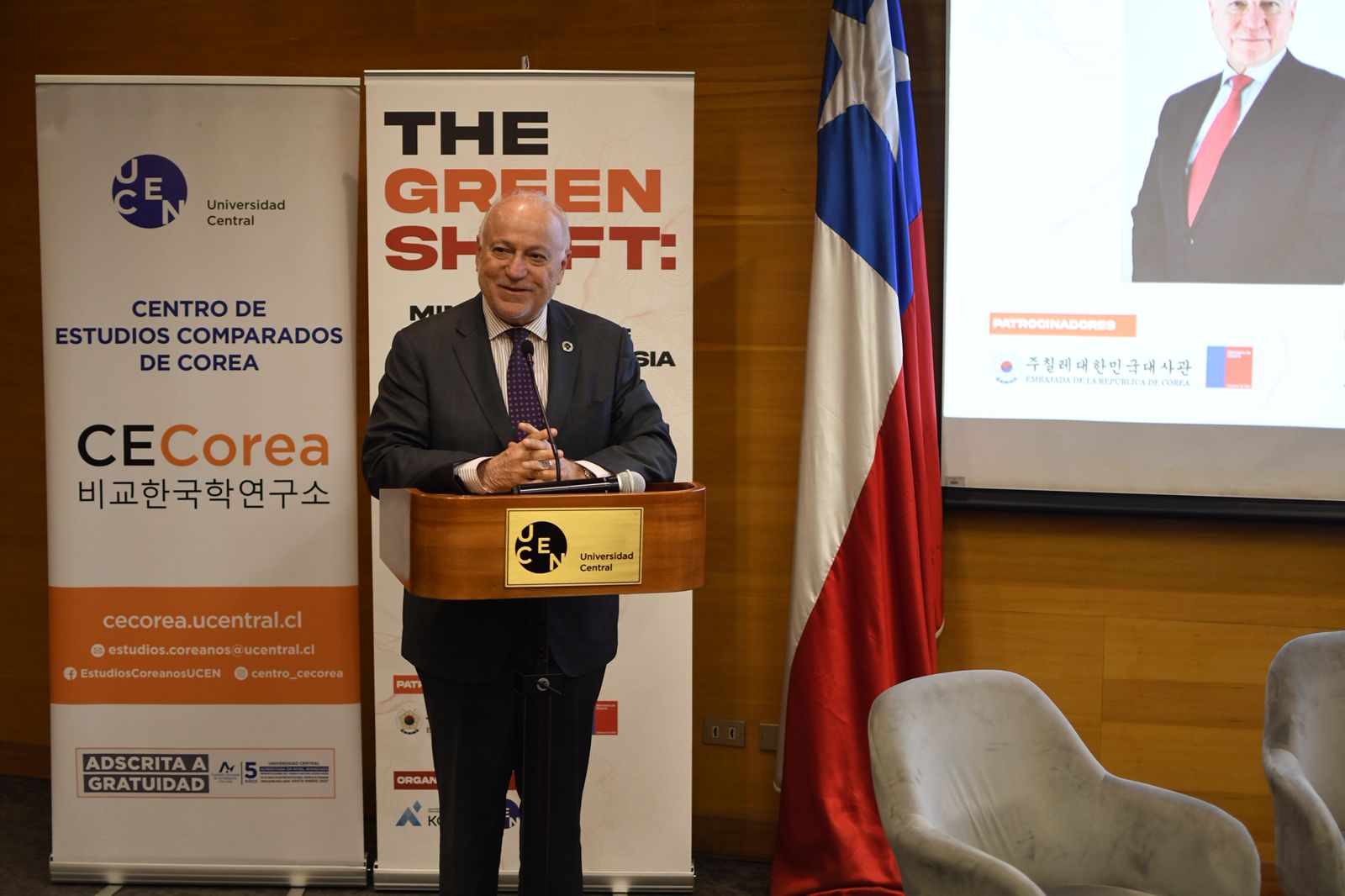 Seminario Corea 8