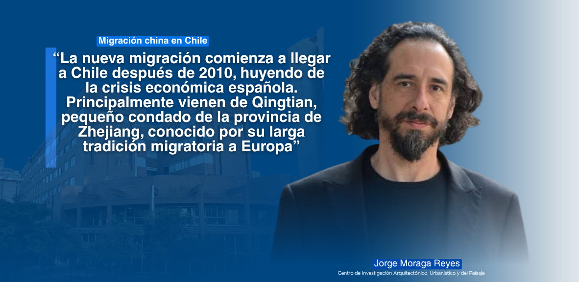 Investigación de CEAUP desmonta mitos sobre la comunidad china en Chile